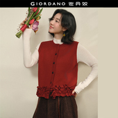 设计师款 佐丹奴2026年春拼接花边圆领红色针织背心开衫 女18356702