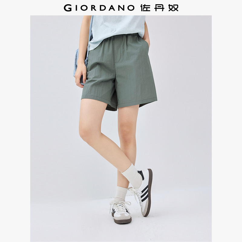 佐丹奴休闲短裤女夏季新款肌理感假门筒松紧腰直筒裤子女13405226,女装/女士精品,休闲裤,淘宝优惠券,粉丝福利购,淘宝优惠卷