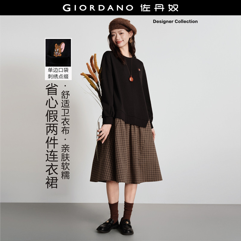 [猫和老鼠联名]佐丹奴裙子女刺绣假两件格纹卫衣连衣裙女18466624