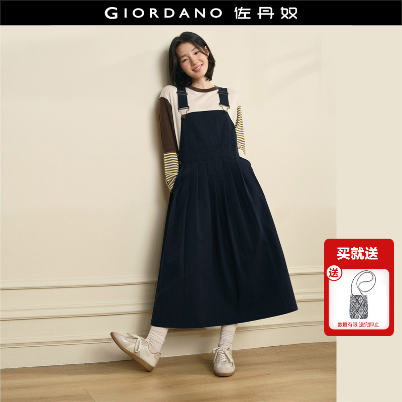 设计师款佐丹奴裙子女2026年春季纯棉绣花百褶背带连衣裙18466209