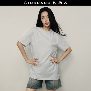 【韩国明星同款】佐丹奴纯棉宽松圆领中长款短袖T恤女夏05325554