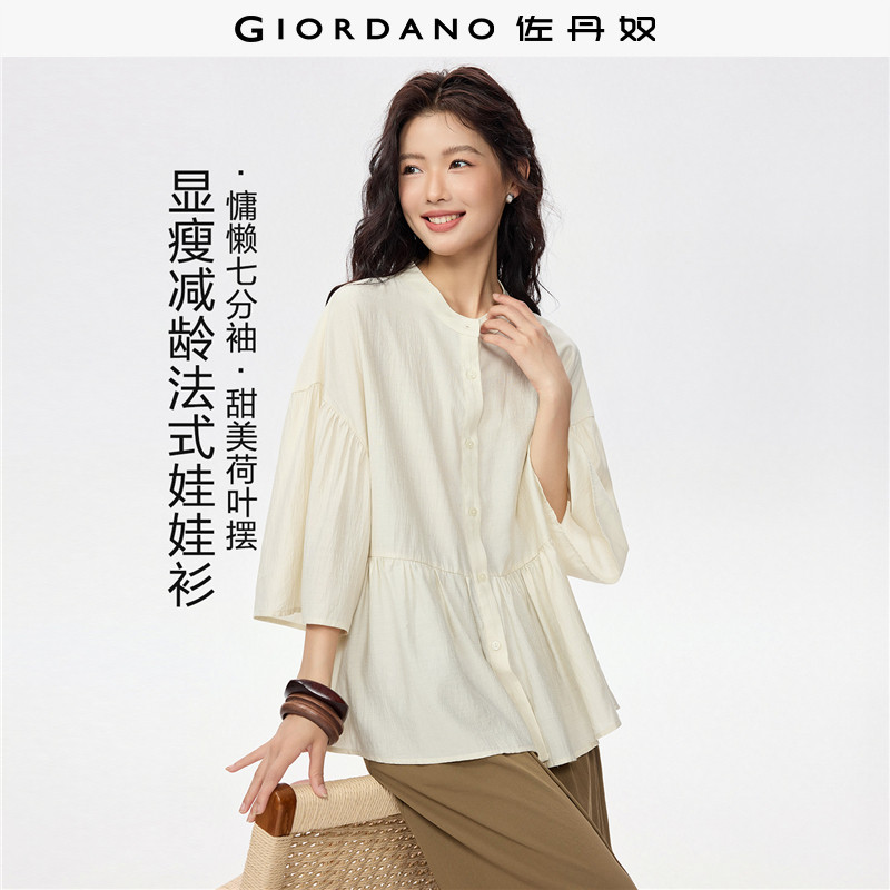 Giordano/佐丹奴七分袖衬衫图片
