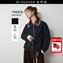 设计师款 绒面磨毛宽松可卸毛领牛仔外套女18375521 佐丹奴秋冬新款