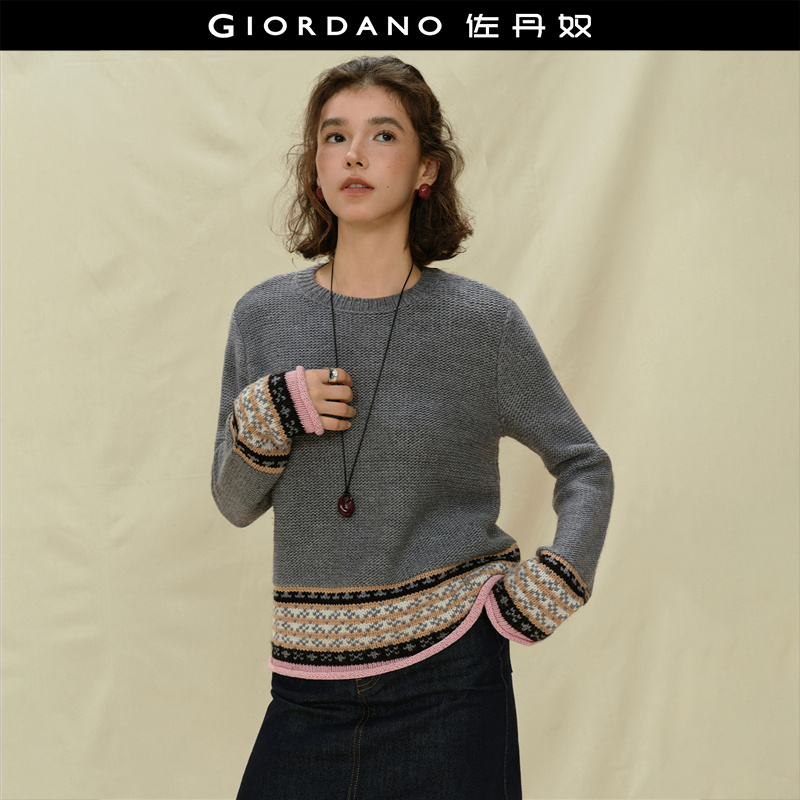 佐丹奴圆领套头撞色提花针织衫