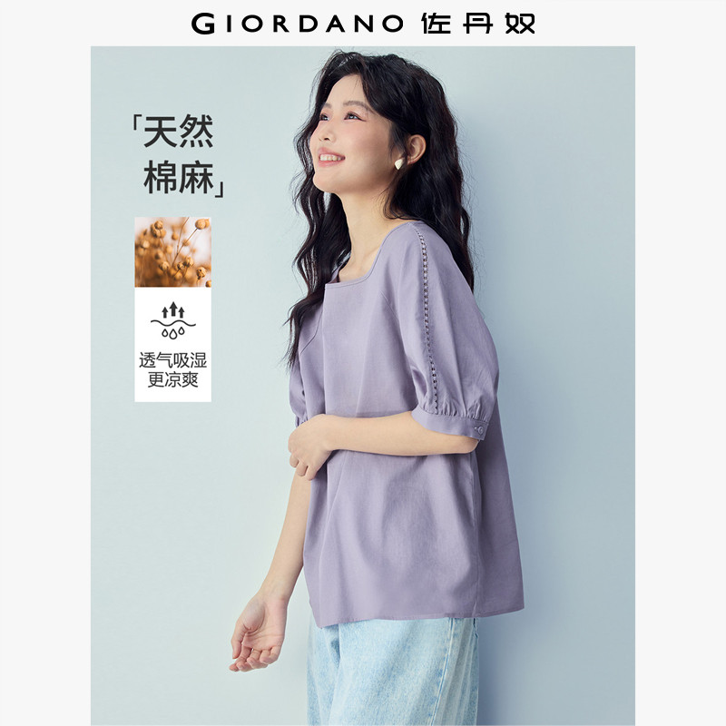 佐丹奴亚麻衬衫女夏季新款棉麻宽松圆领镂空插肩中袖衬衫05346466