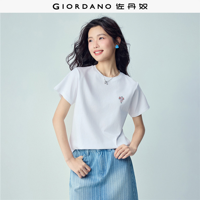 佐丹奴短袖T恤女2026年夏新款纯棉花束刺绣森系圆领上衣13326321