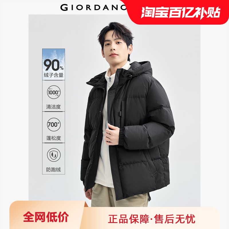 ڲ09 ־ S ūװ޷¿ڴñ01074721 399Ԫ