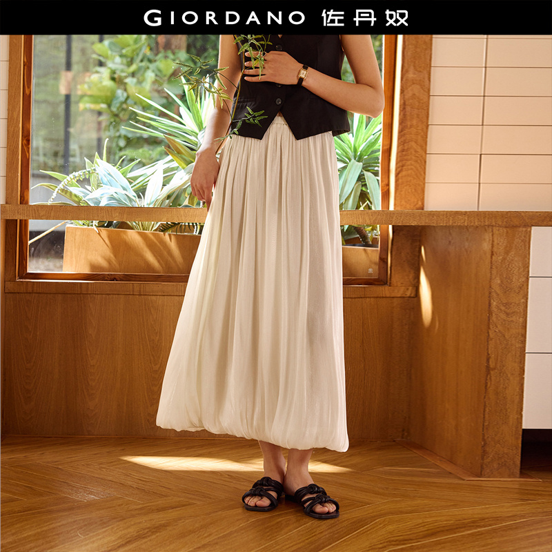 Giordano长裙花苞裙半身裙