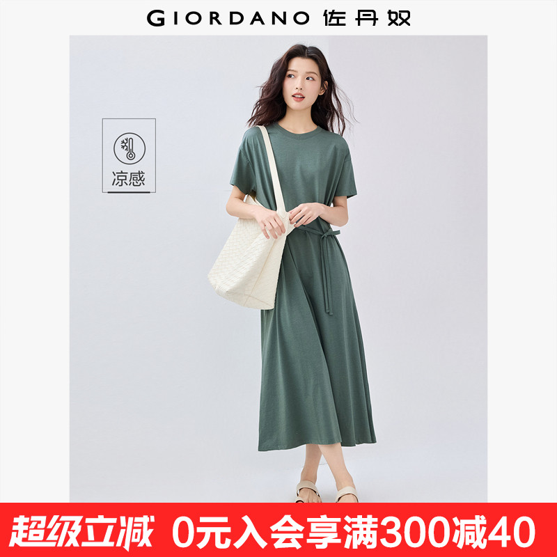 佐丹奴短袖裙子女夏季新款黑科技凉感绑带宽松圆领连衣裙90465479