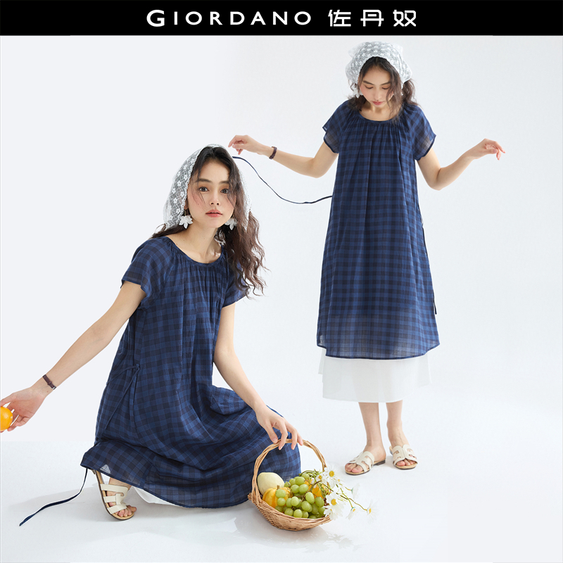 Giordano/佐丹奴拼接裙纯棉