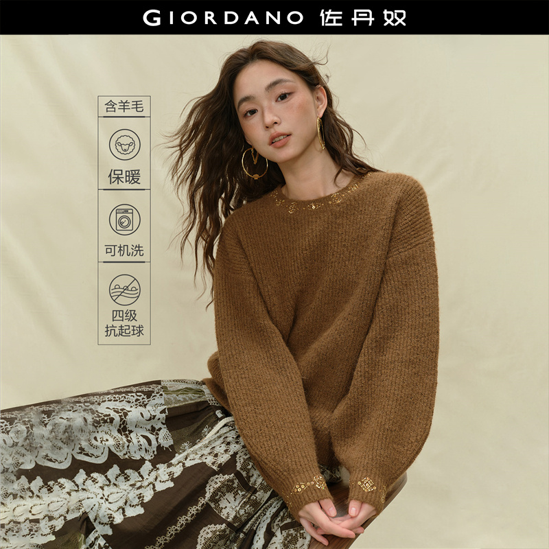 Giordano/佐丹奴圆领套头针织衫