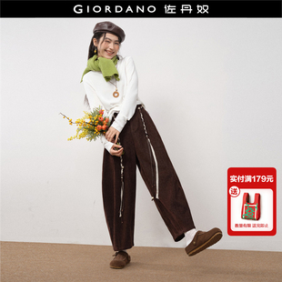 雪尼尔压褶半松紧腰阔腿九分裤 子女新款 18415626 佐丹奴裤 设计师款