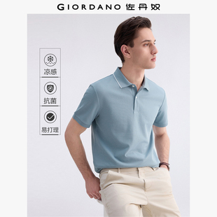 新款 男夏季 黑科技凉感抗菌撞色翻领上衣18015002 polo衫 佐丹奴短袖