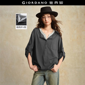 设计师款 宽松假两件小V领上衣18325217 可卷袖 佐丹奴长袖 T恤女新款