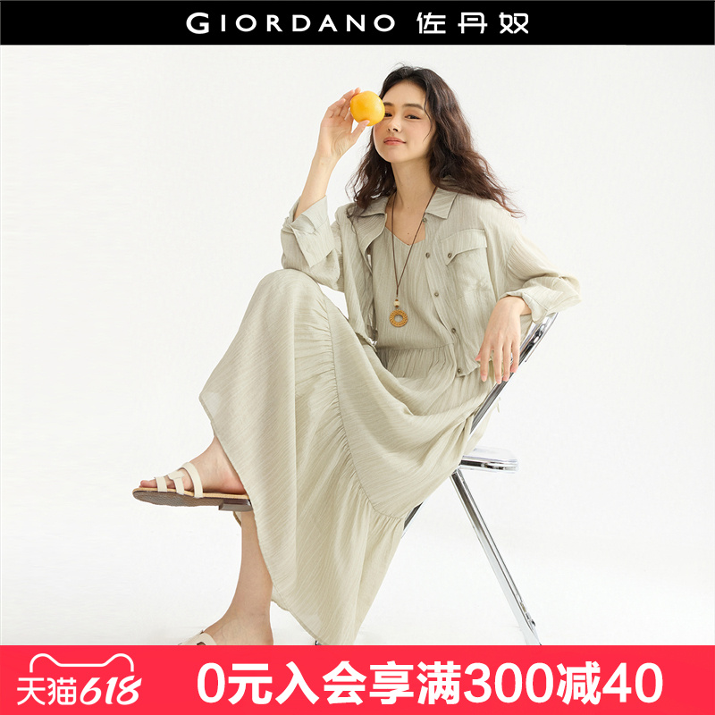 ʦū˴ļڴȹŮ18465512