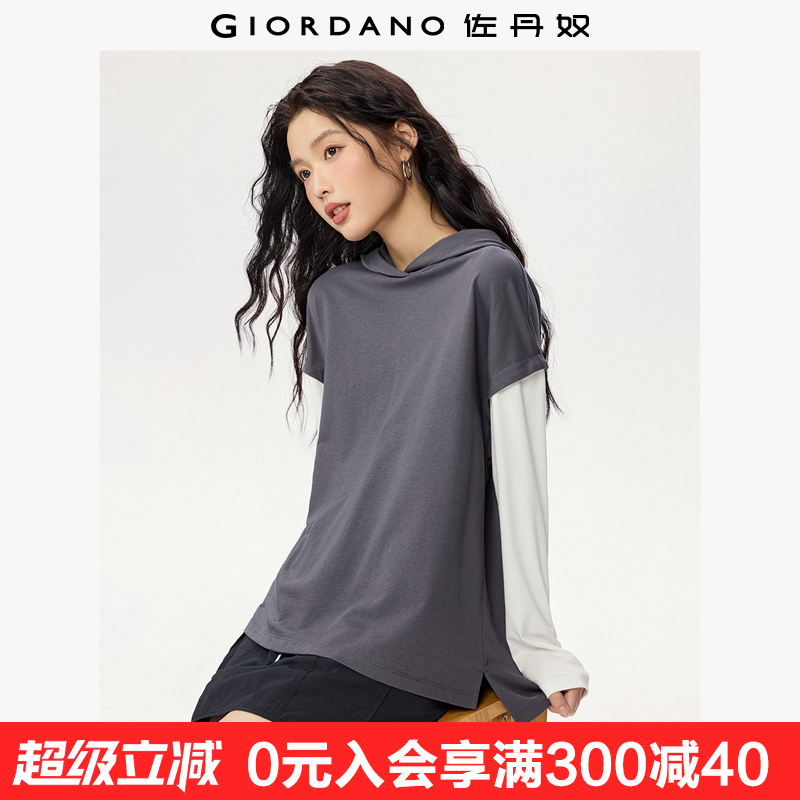 Giordano常规宽松假两件卫衣