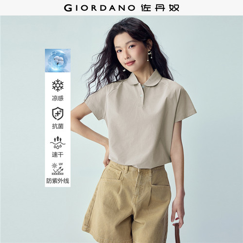 Giordano/佐丹奴POLO娃娃领