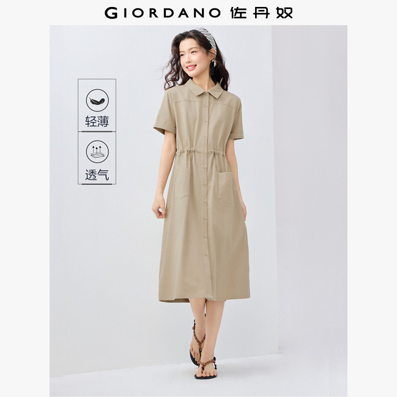 佐丹奴短袖裙子女夏季新款纯棉薄款抽绳收腰衬衫连衣裙女13465328