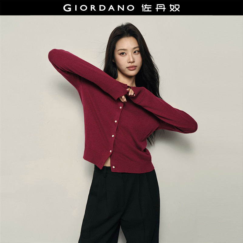 Giordano/佐丹奴开衫针织衫图片