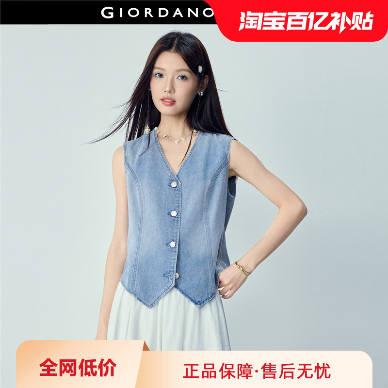 设计师款佐丹奴牛仔马甲女洗水破骨V领修身牛仔背心外套183760