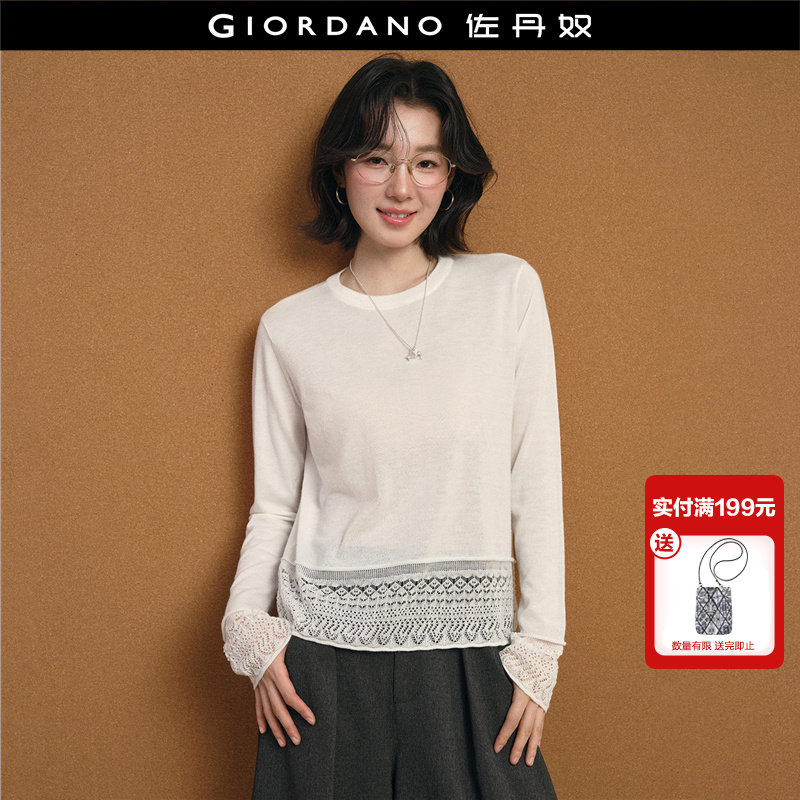 设计师款佐丹奴2026年春季拼接镂空蕾丝宽松圆领针织衫女18356802,女装/女士精品,毛针织衫,淘宝优惠券,粉丝福利购,淘宝优惠卷