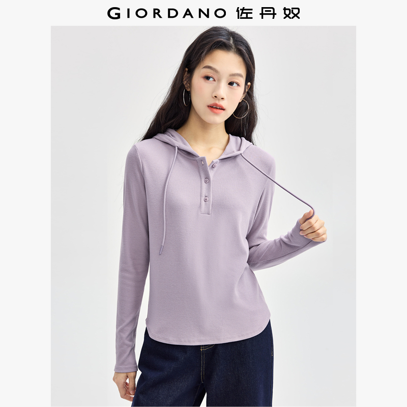 Giordano长袖连帽弧形下摆