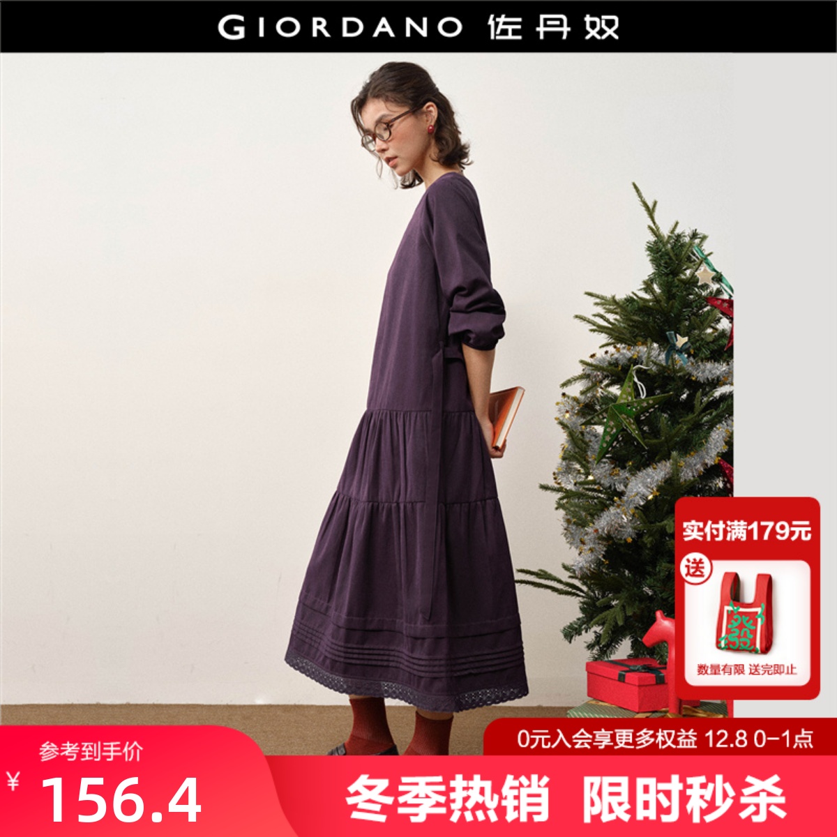 磨毛糯感料亲肤舒适 绑带圆领裙子优雅显瘦