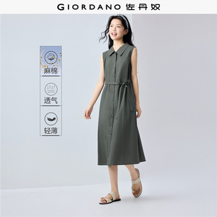 佐丹奴亚麻无袖裙女夏季新款棉麻轻薄绑带翻领背心连衣裙13465353