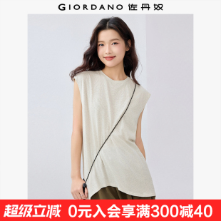 圆领背心女05325424 佐丹奴无袖 T恤女夏季 新款 纯色不规则下摆薄款