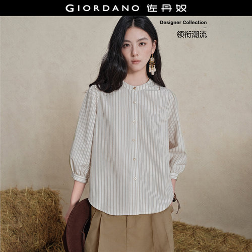 Giordano条纹七分袖衬衫宽松