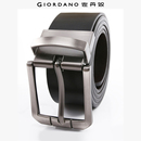 佐丹奴皮带男装 双面黑色皮带01136023 商务休闲拉丝钢扣腰带男士