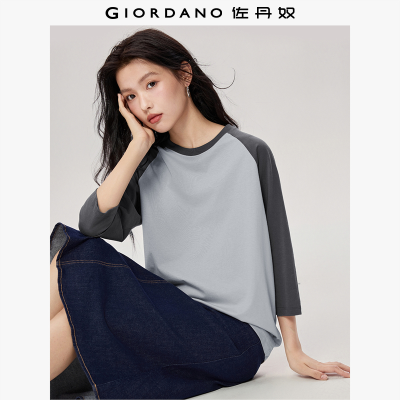 Giordano七分袖常规撞色T恤