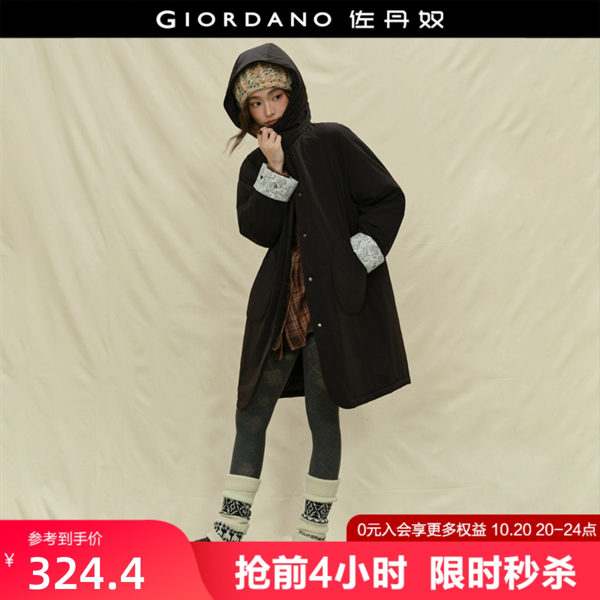 Giordano拼接印花袖里棉衣外套