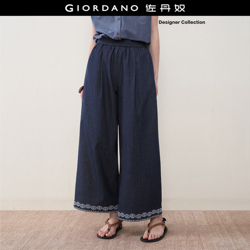 Giordano/佐丹奴牛仔裤长裤刺绣