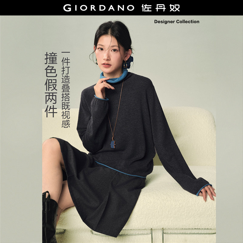 设计师款佐丹奴长袖针织衫女秋冬新款宽松撞色堆堆领毛衣183566