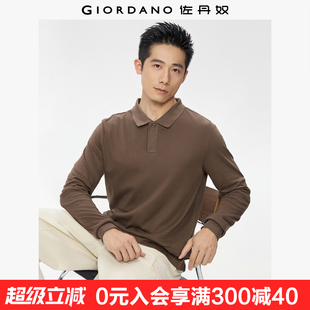 佐丹奴亲肤透气Polo衫 翻领上衣01015784 男新款 纯棉通勤一粒扣长袖