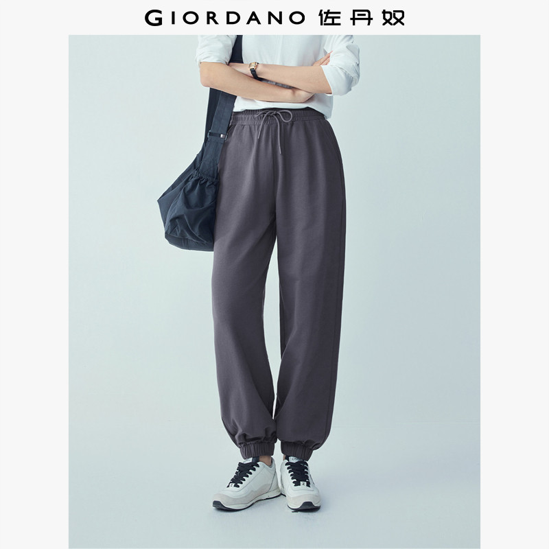 佐丹奴裤子女2026年春纯棉宽松抽绳松紧腰运动束脚卫裤女05416455,女装/女士精品,卫裤,淘宝优惠券,粉丝福利购,淘宝优惠卷