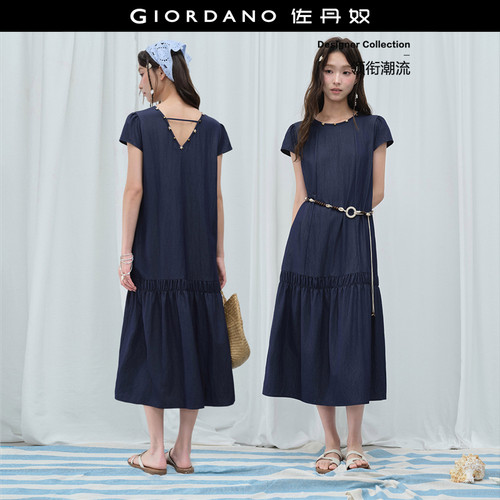 Giordano/佐丹奴仿牛仔连衣裙