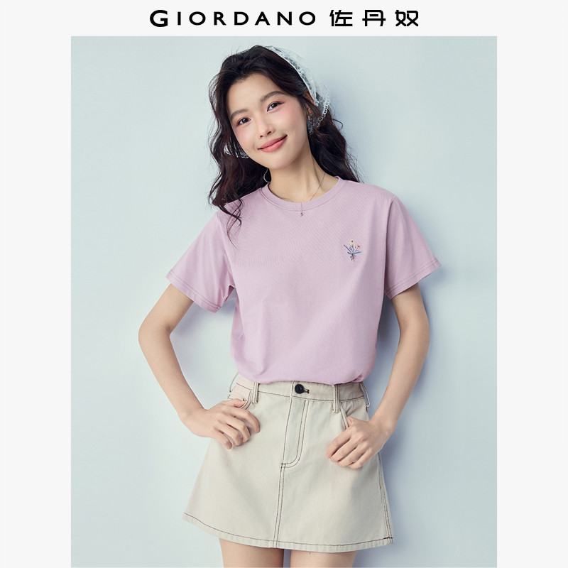 佐丹奴短袖T恤女2026夏季纯棉花束刺绣森系圆领休闲上衣13326320