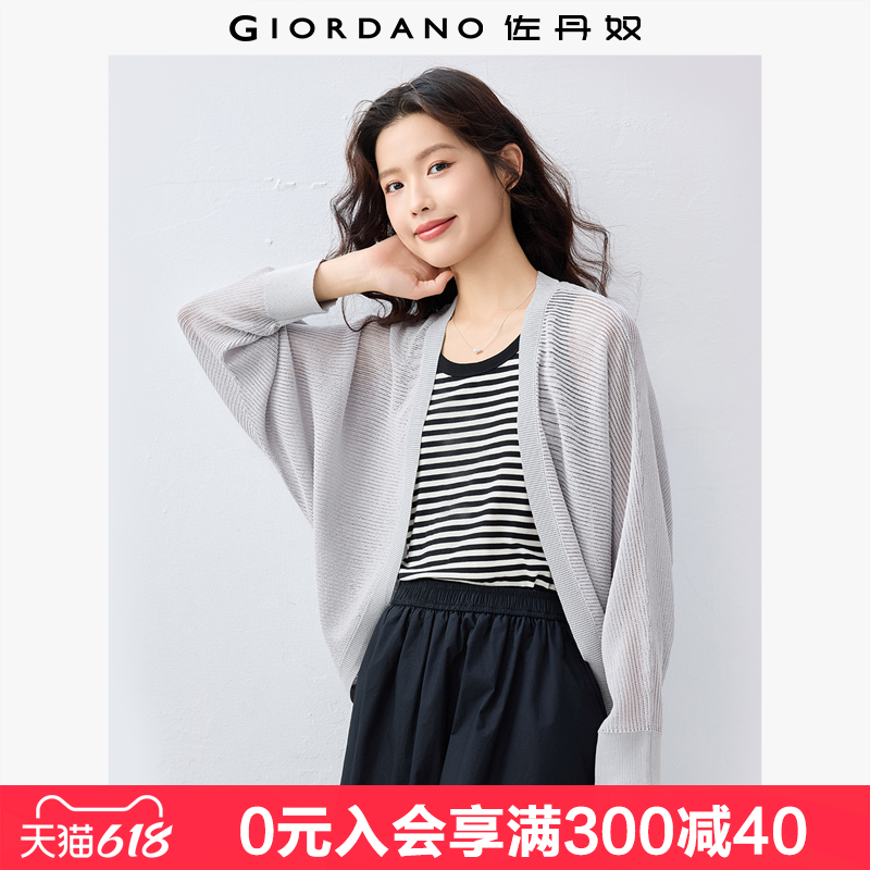 03 ɫ S Giordano/ū޿ο֯93.4Ԫ