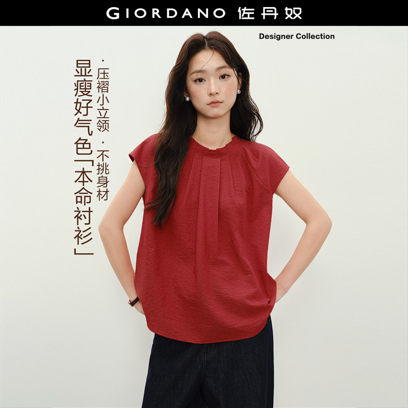 Giordano宽松短袖衬衫小立领图片