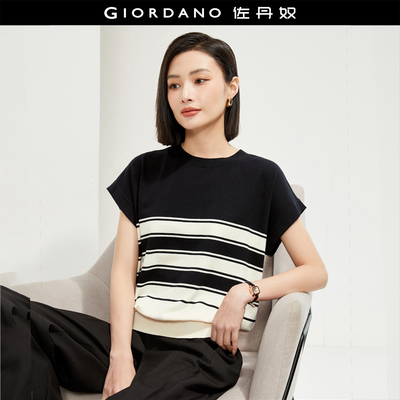 Giordano套头圆领条纹针织衫