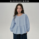 纹衬衫 设计师款 佐丹奴宽松圆领拼接下摆miu系学院风格 女18345217