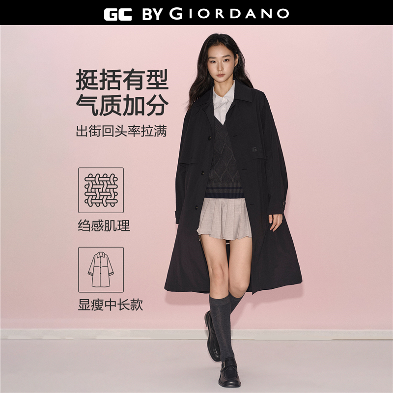 男女同款中长款梭织外套印花