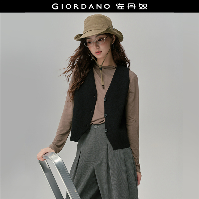 Giordano/佐丹奴开衫V领针织衫