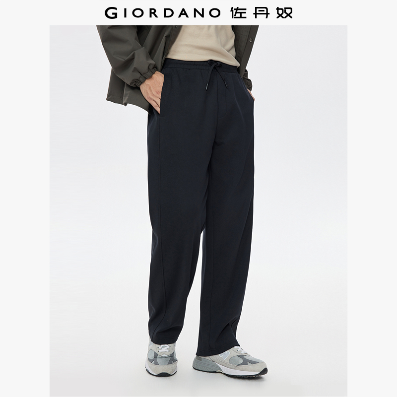 Giordano/佐丹奴宽松卫裤