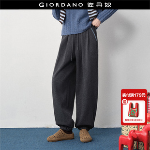 18415535 女撞色勾线压褶抽绳松紧腰休闲裤 设计师款 佐丹奴束脚卫裤