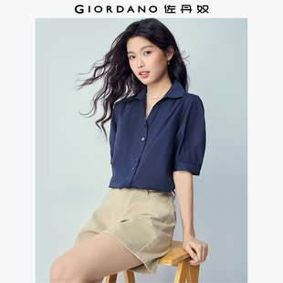 佐丹奴2026年夏季纯棉宽松海鸥领V字翻领泡泡短袖衬衫女13346212