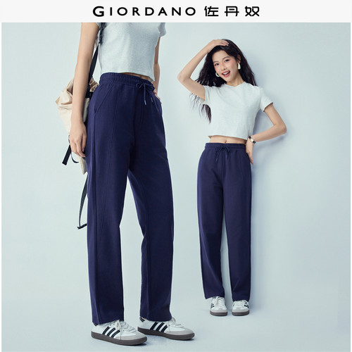 Giordano松紧腰长裤抽绳卫裤