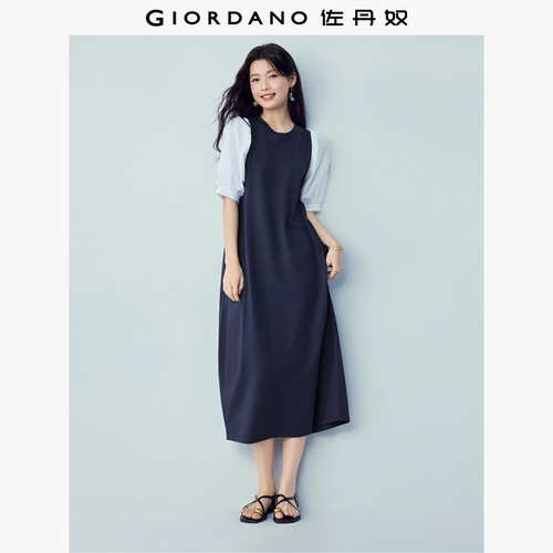 Giordano/佐丹奴茧型连衣裙